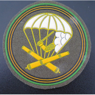 RUSSIE : insigne tissu 1065e régiment d'artillerie de la Garde rattaché à la 98e division aéroportée des forces armées russes