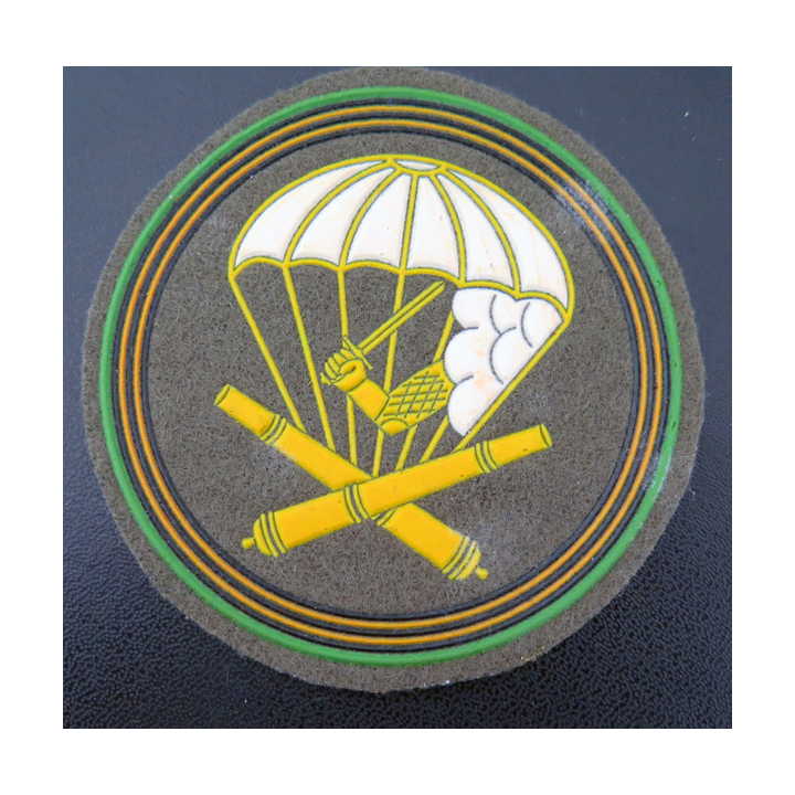 RUSSIE : insigne tissu 1065e régiment d'artillerie de la Garde rattaché à la 98e division aéroportée des forces armées russes