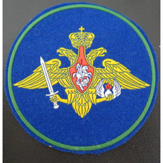 RUSSIE : insigne tissu des troupes aéroportées russes