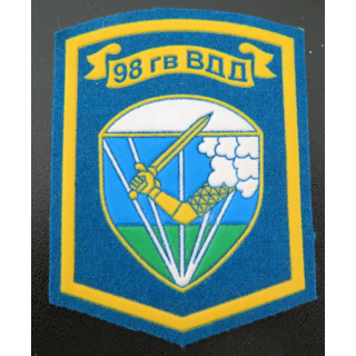 RUSSIE : insigne tissu de la 98° division aéroportée de la garde russe