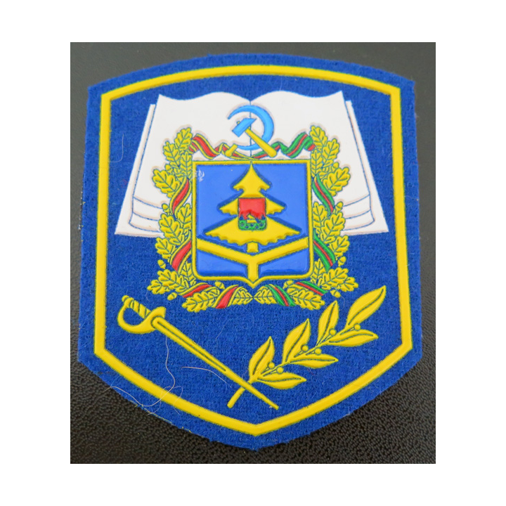 RUSSIE : insigne tissu du Corps des cadets de Briansk