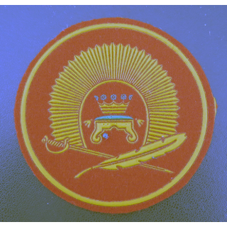 RUSSIE : insigne tissu du Corps des cadets de la fédération de Russie