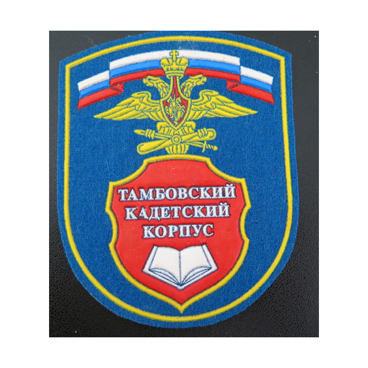 RUSSIE : insigne tissu du Corps des cadets de Tambov