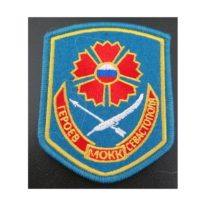 RUSSIE : insigne tissu du Corps des cadets unifié de Moscou « Héros de Sébastopol »