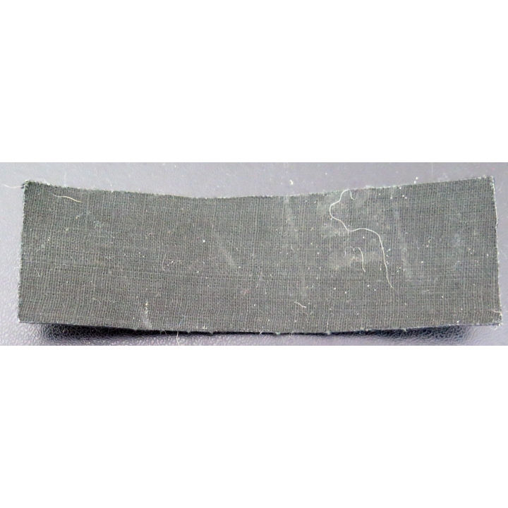RUSSIE : insigne tissu de poitrine de la police (milice) 12,5 x 3,7 cm