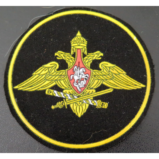 RUSSIE : insigne tissu de l'Etat-Major Général des Armées russes