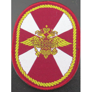 RUSSIE : vieil insigne tissu des troupes intérieures du ministère de l'Intérieur de la Russie (VV MVD)