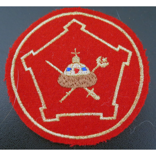 RUSSIE : insigne tissu du district militaire de Moscou