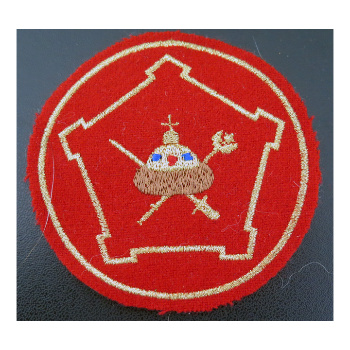 RUSSIE : insigne tissu du district militaire de Moscou