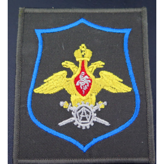 RUSSIE : insigne tissu de la direction des représentants militaires de la Défense