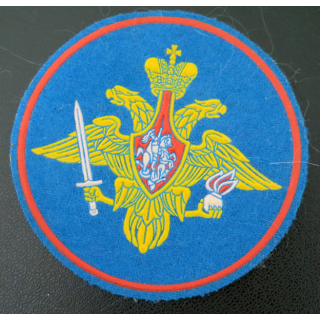 RUSSIE : insigne tissu des Forces des missiles stratégiques de la fédération de Russie (RVSN)