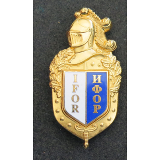 insigne de la gendarmerie de l'IFOR Implementation Force Numéroté 0623
