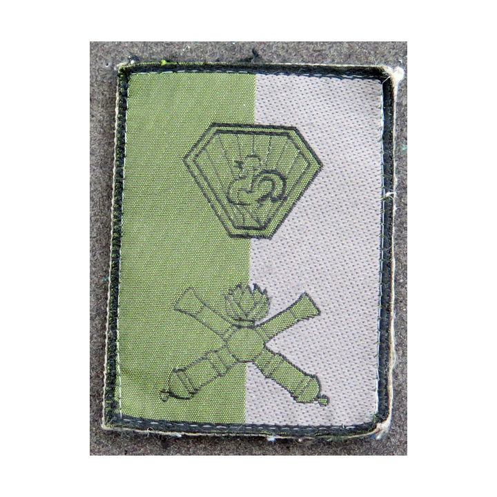 B ART : insigne tissu de la brigade d'artillerie basse visibilité