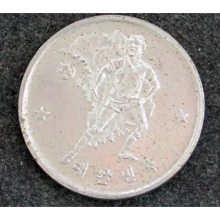 Médaille commémorative de la coupe du monde de football 1990 COREE DU SUD
