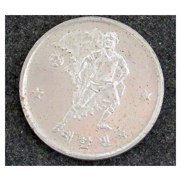 Médaille commémorative de la coupe du monde de football 1990 COREE DU SUD