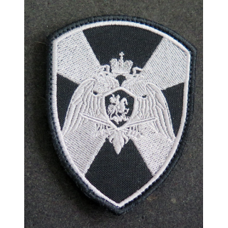 RUSSIE : écusson brodé de la garde nationale de Russie