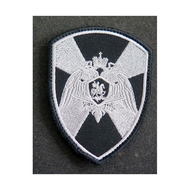 RUSSIE : écusson brodé de la garde nationale de Russie