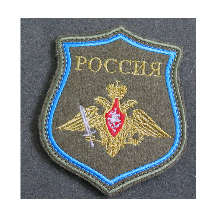 RUSSIE : insigne tissu des troupes aéroportées russes