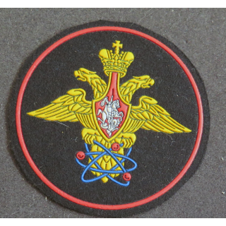 RUSSIE : écusson du 12e Direction principale du ministère de la Défense de la Fédération de Russie (12 GUMO)