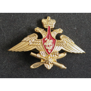 RUSSIE : cocarde pour officiers des Forces aérospatiales ou aériennes de la Fédération de Russie