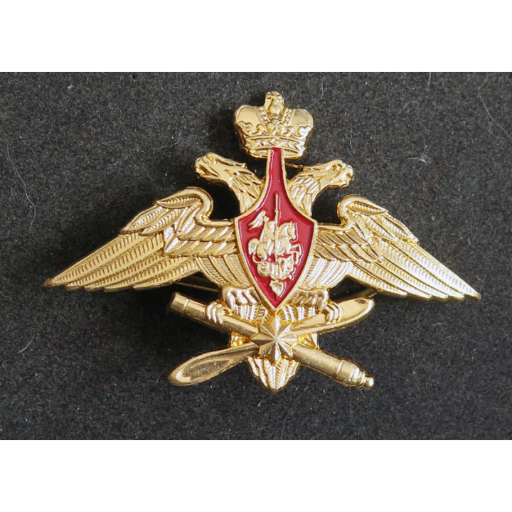 RUSSIE : cocarde pour officiers des Forces aérospatiales ou aériennes de la Fédération de Russie