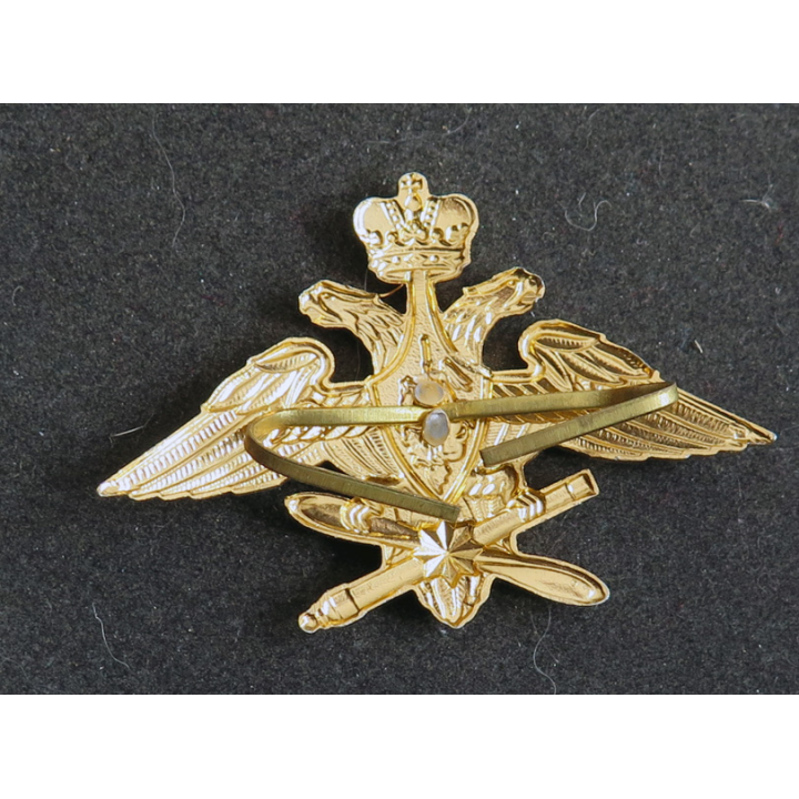 RUSSIE : cocarde pour officiers des Forces aérospatiales ou aériennes de la Fédération de Russie