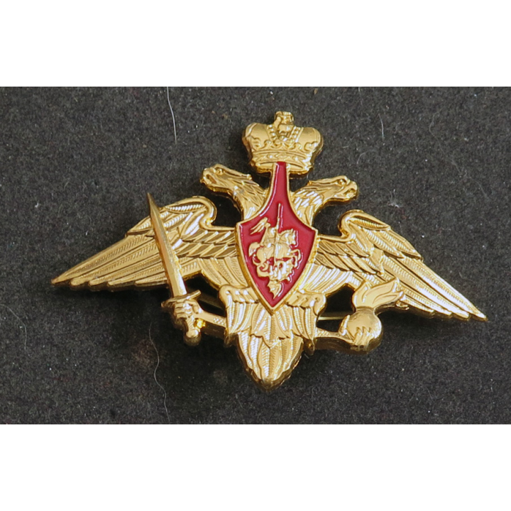 RUSSIE : cocarde pour officiers des Forces terrestres de la Fédération de Russie