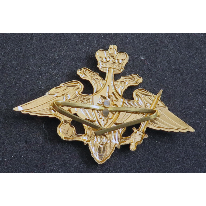 RUSSIE : cocarde pour officiers des Forces terrestres de la Fédération de Russie