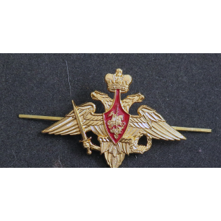 RUSSIE : cocarde pour officiers des Forces armées de la Fédération de Russie