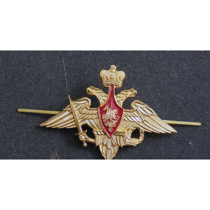 RUSSIE : cocarde pour officiers des Forces armées de la Fédération de Russie