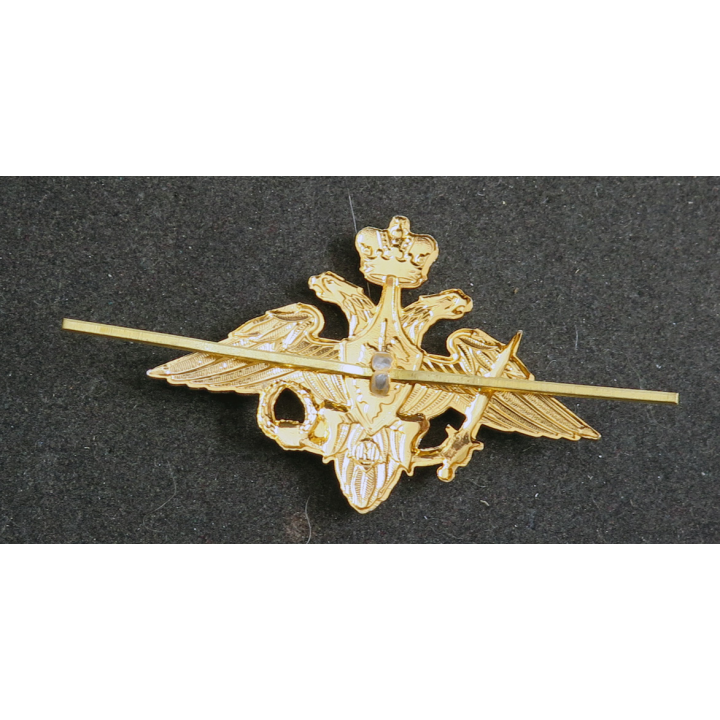 RUSSIE : cocarde pour officiers des Forces armées de la Fédération de Russie