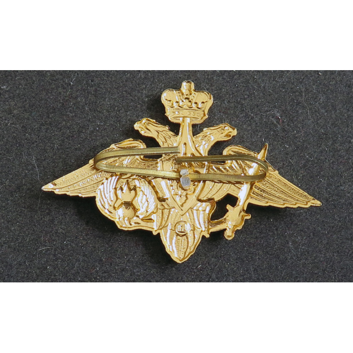 RUSSIE : cocarde pour casquette officiers des Forces armées de la Fédération de Russie