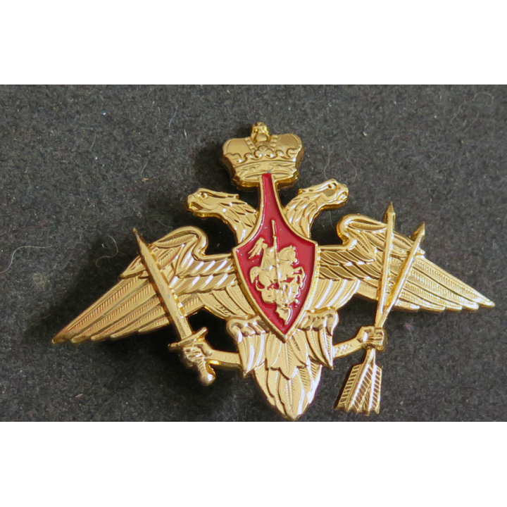 RUSSIE : cocarde pour casquette officiers des Forces des missiles stratégiques de la Fédération de Russie