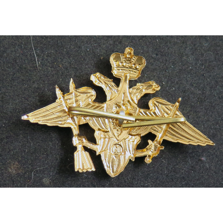 RUSSIE : cocarde pour casquette officiers des Forces des missiles stratégiques de la Fédération de Russie
