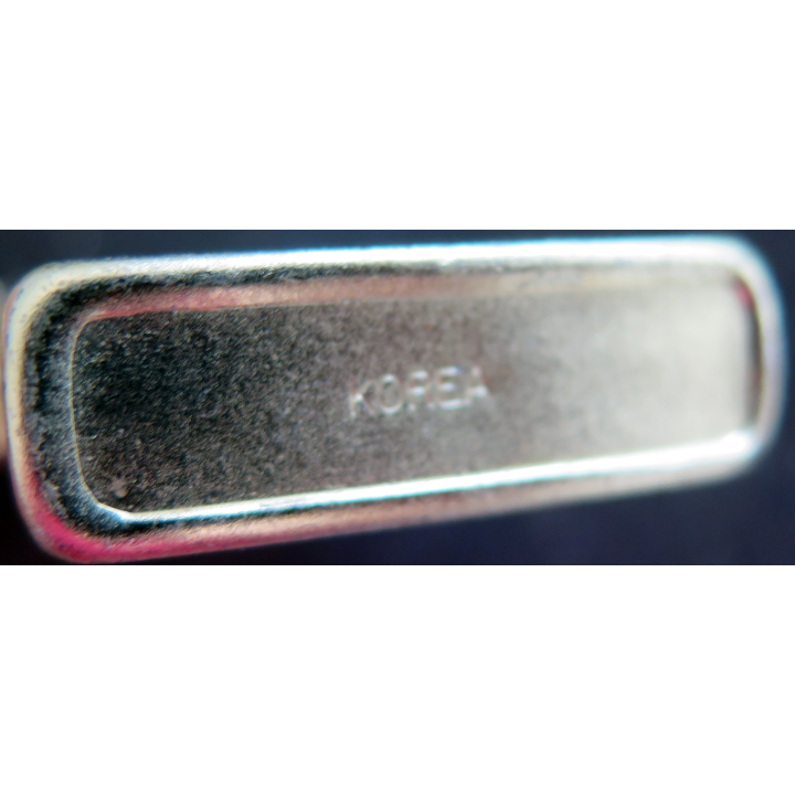 Briquet "type Zippo" Korea en métal brossé
