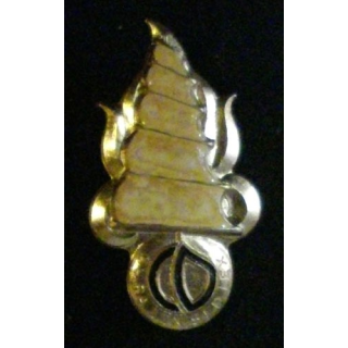2° REI : 2° RÉGIMENT ÉTRANGER D'INFANTERIE CIE DISCIPLINE EO
