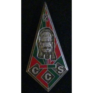 2° REI : 2° RÉGIMENT ÉTRANGER D'INFANTERIE CCS N°1886 (LR)