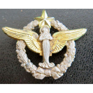 PMI : pèlerinage militaire air de Lourdes en 1963 Arthus Bertrand Paris
