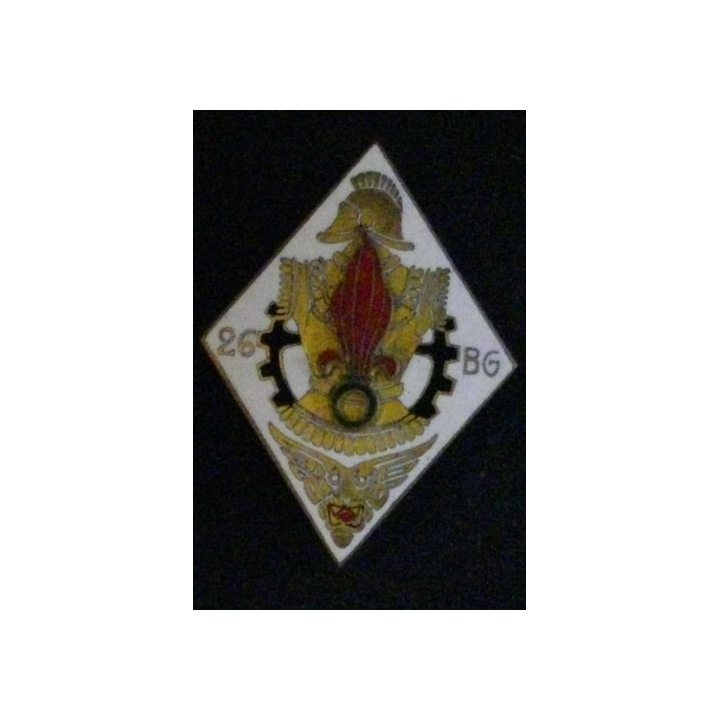 26° BGL : 26° BATAILLON GÉNIE LEGION (DOM 979)