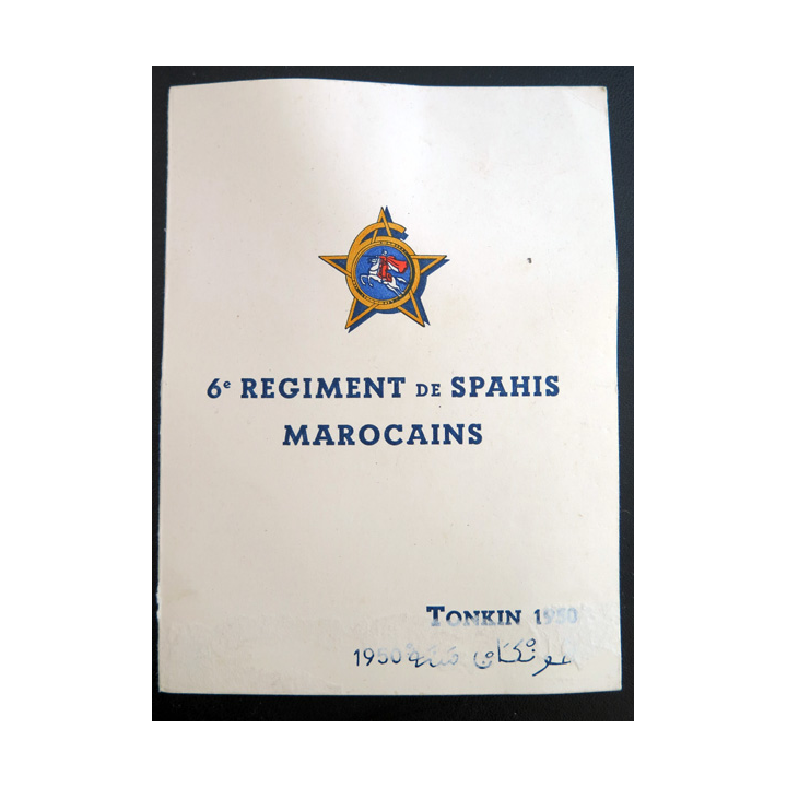 6° RSM : carte de voeux de Noël et de bonne année du 6° Régiment de Spahis Marocains en Indochine au Tonkin en 1950