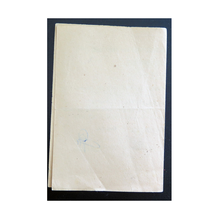 Certificat du centre d'apprentissage de Sournois St Gervais de 1954 attribué