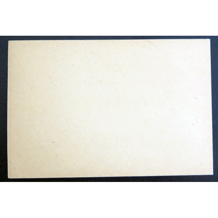 Carte de membre de la 1° Brigade de spahis 4° RSM et 9° RSA de la guerre 1939 / 1940