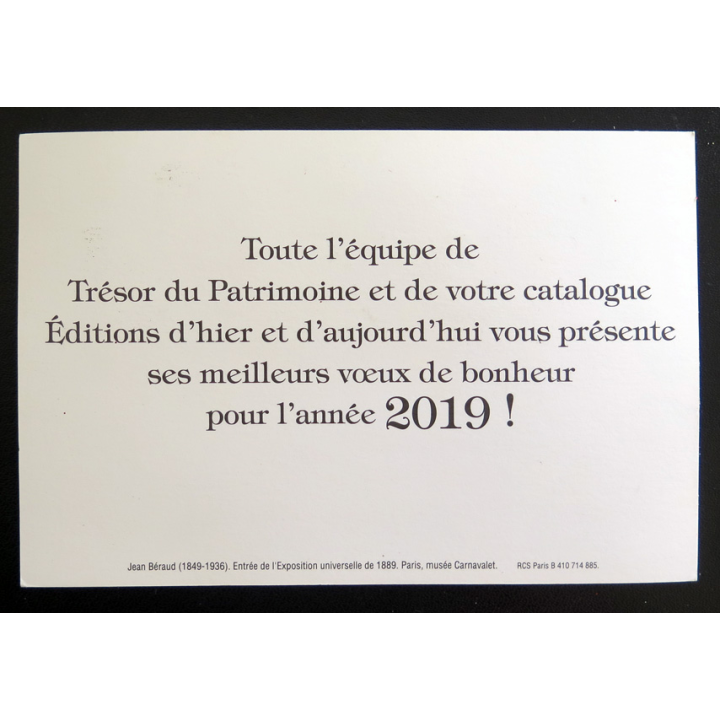 Carte de l'entrée de l'exposition universelle 1889 éditée par Editions d'hier et d'aujourd'hui 2019