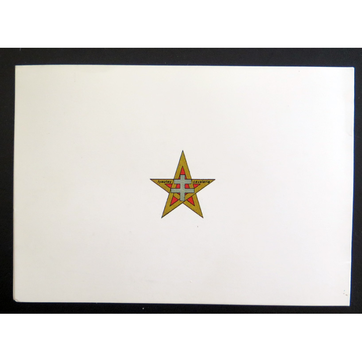 Carte de correspondance militaire du 1° régiment de spahis Lyautey cavalerie
