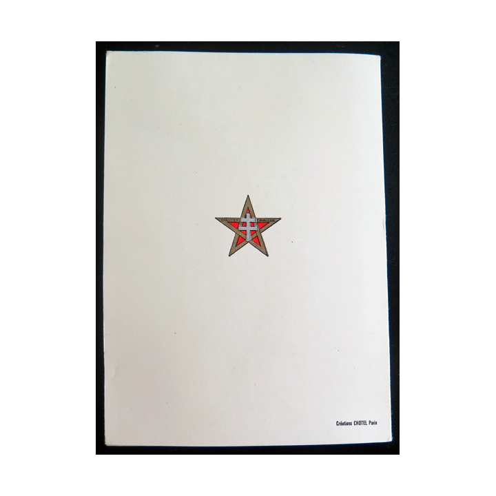 Carte de correspondance militaire du 1° régiment de spahis