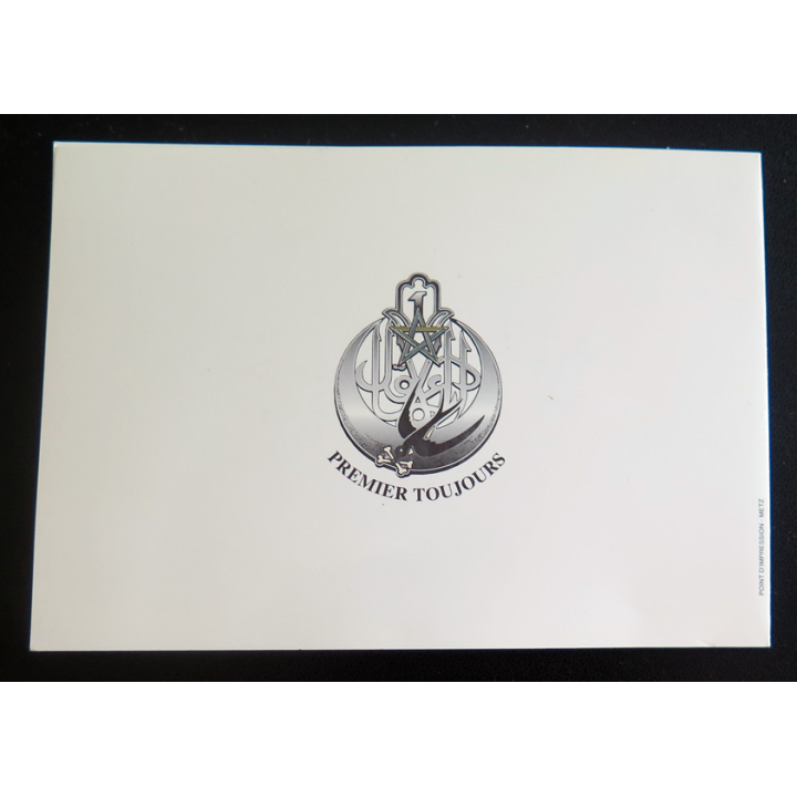 Carte de correspondance militaire du 1° régiment de tirailleurs