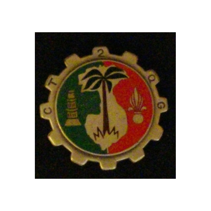 2° CTQG : 2° COMPAGNIE DE TRANSPORT DE QUARTIER GÉNÉRAL (D R 75)