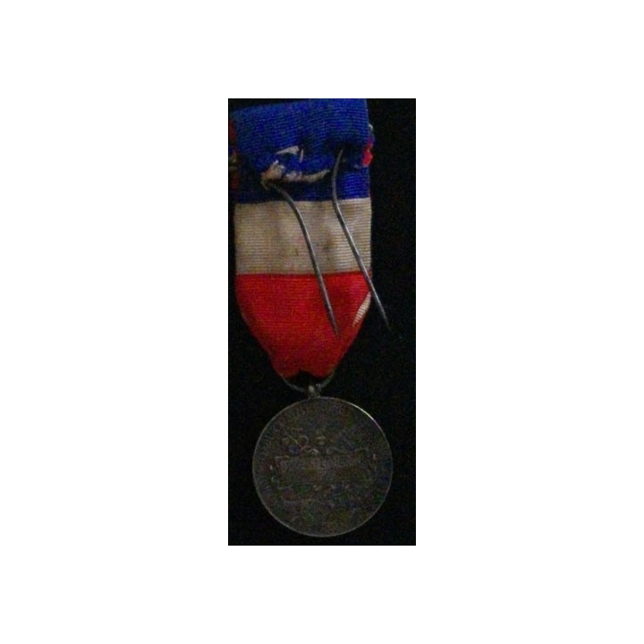 FRANCE : MÉDAILLE DU TRAVAIL COMMERCE INDUSTRIE EN ARGENT 1927