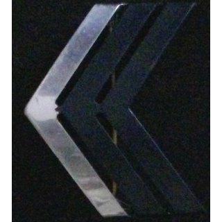 GALON MÉTALLIQUE CAPORAL-CHEF ANTHRACITE / ARGENT MÉTAL LÉGER