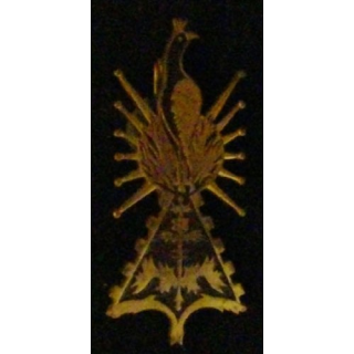 Insigne métallique de la batterie d'artillerie de l'Ile de Gorée